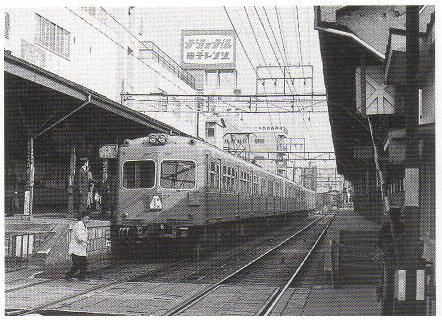 京王帝都 旧幡ヶ谷駅と初台駅